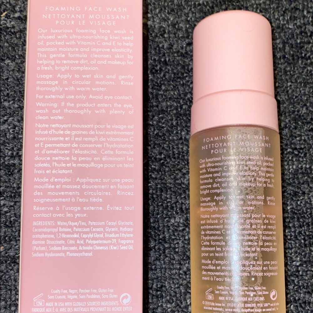 🪼3 piece Bedtime bundle! - Picture 5 of 11
